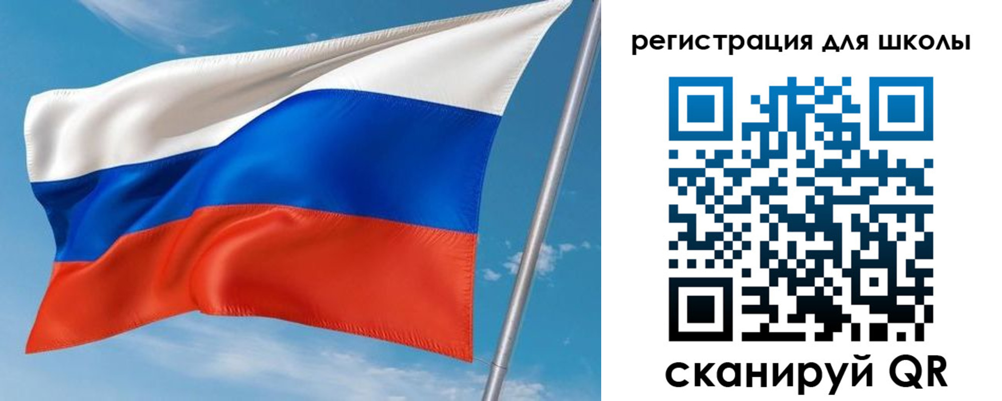 временная регистрация 2025 в Карабаше